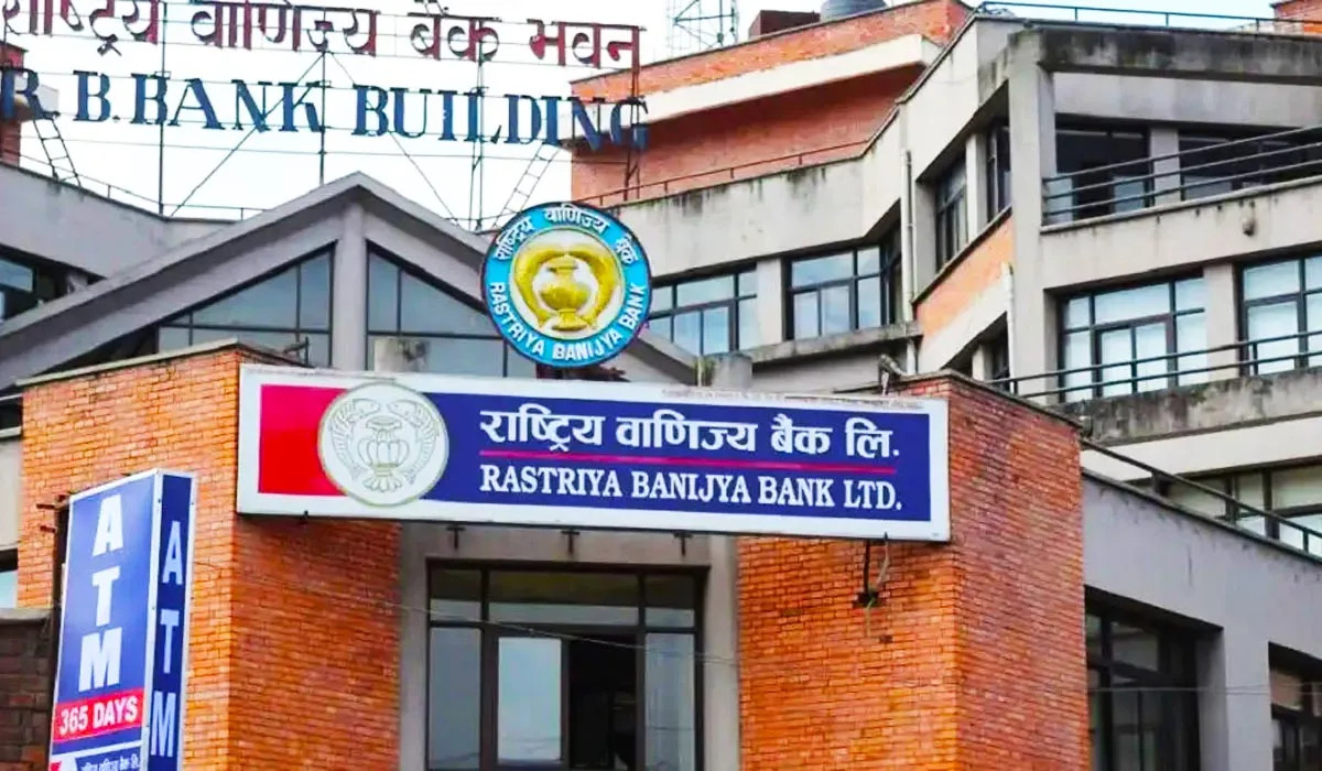 राष्ट्रिय वाणिज्य बैंकको ऋणपत्र आजदेखि बिक्री हुने