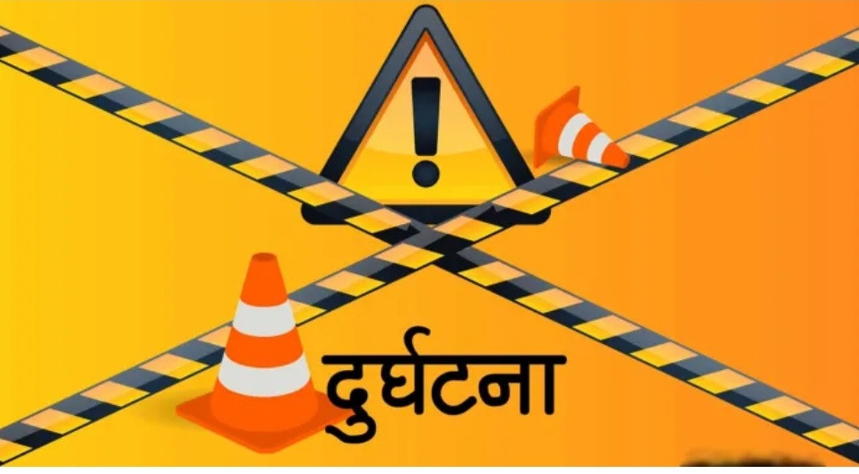 हलेसी दर्शन गरेर फर्किदै गरेको गाडी भीरबाट खस्यो