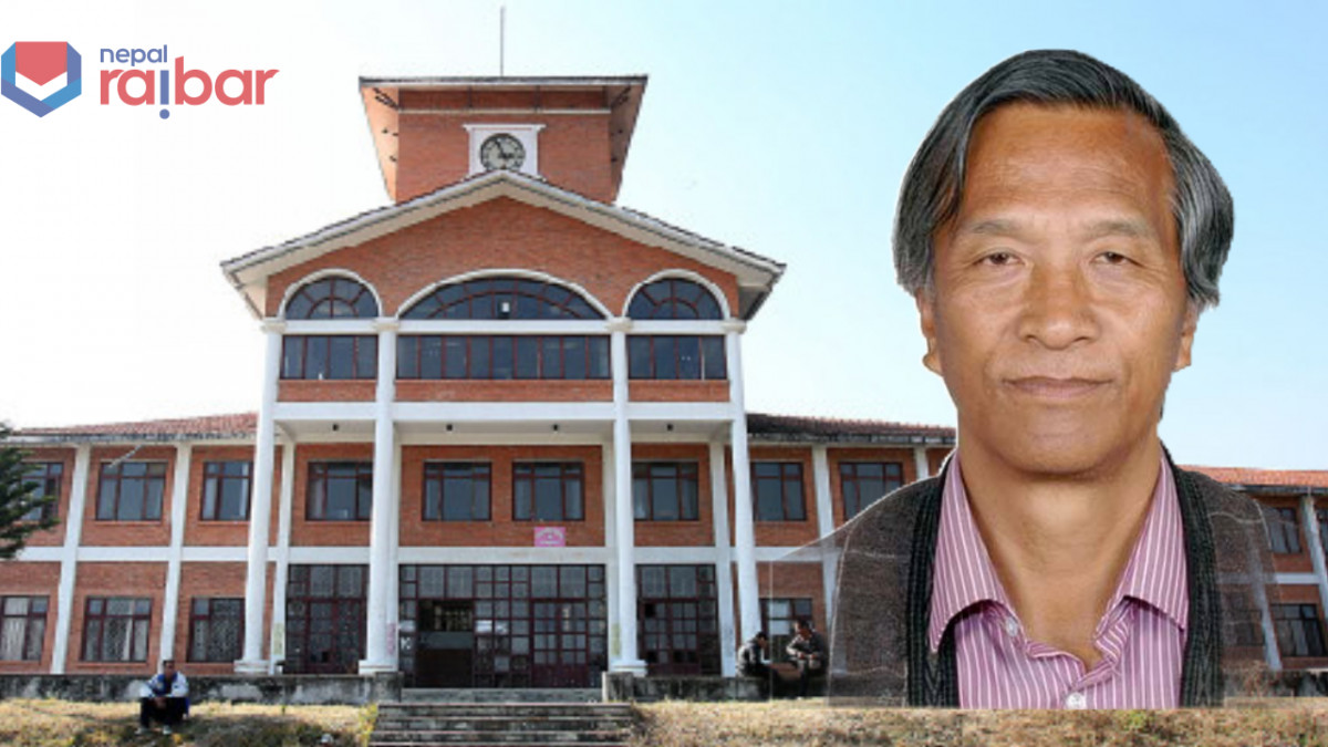 त्रिवि उपकुलपति बरालले दिए राजीनामा
