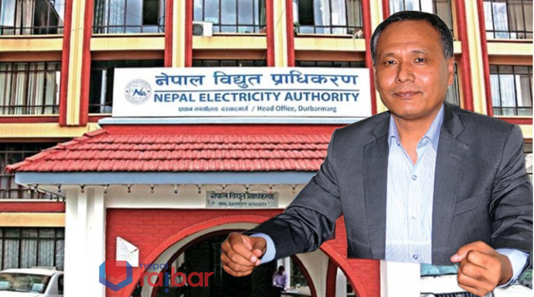 सरकारले सार्वजनिक गर्‍यो कुलमानलाई हटाएको निर्णय