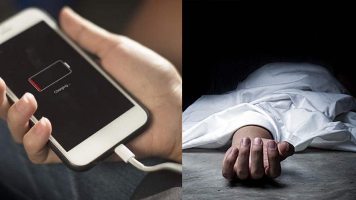मोबाइल चार्ज गर्ने क्रममा करेन्ट लागेर महिलाको मृत्यु