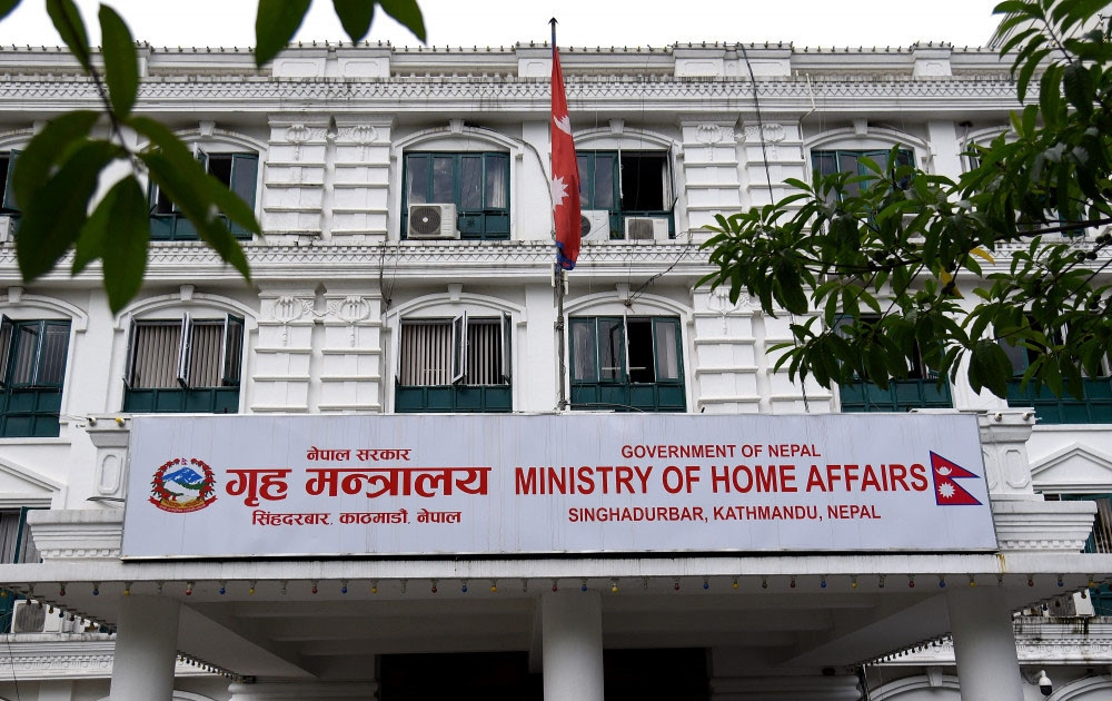 भिजिट भिसा प्रकरणः गृहका नौं कर्मचारीको सरुवा