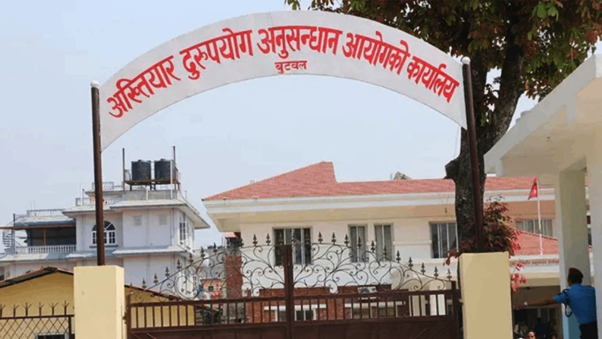 विद्यालय व्यवस्थापन समितिका अध्यक्ष र प्रधानाध्यापकसहित १४ जनाविरुद्ध मुद्धा दायर