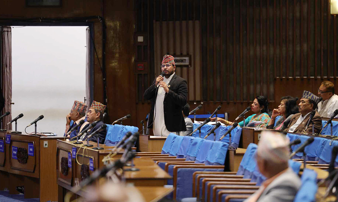 अमरेशले बोल्न मानेनन्, ज्ञानेन्द्र शाहीले सभामुखलाई भने–दादागिरी बन्द गर्नुस्