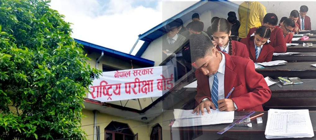 कहिले प्रकाशन होला एसईई नतिजा?