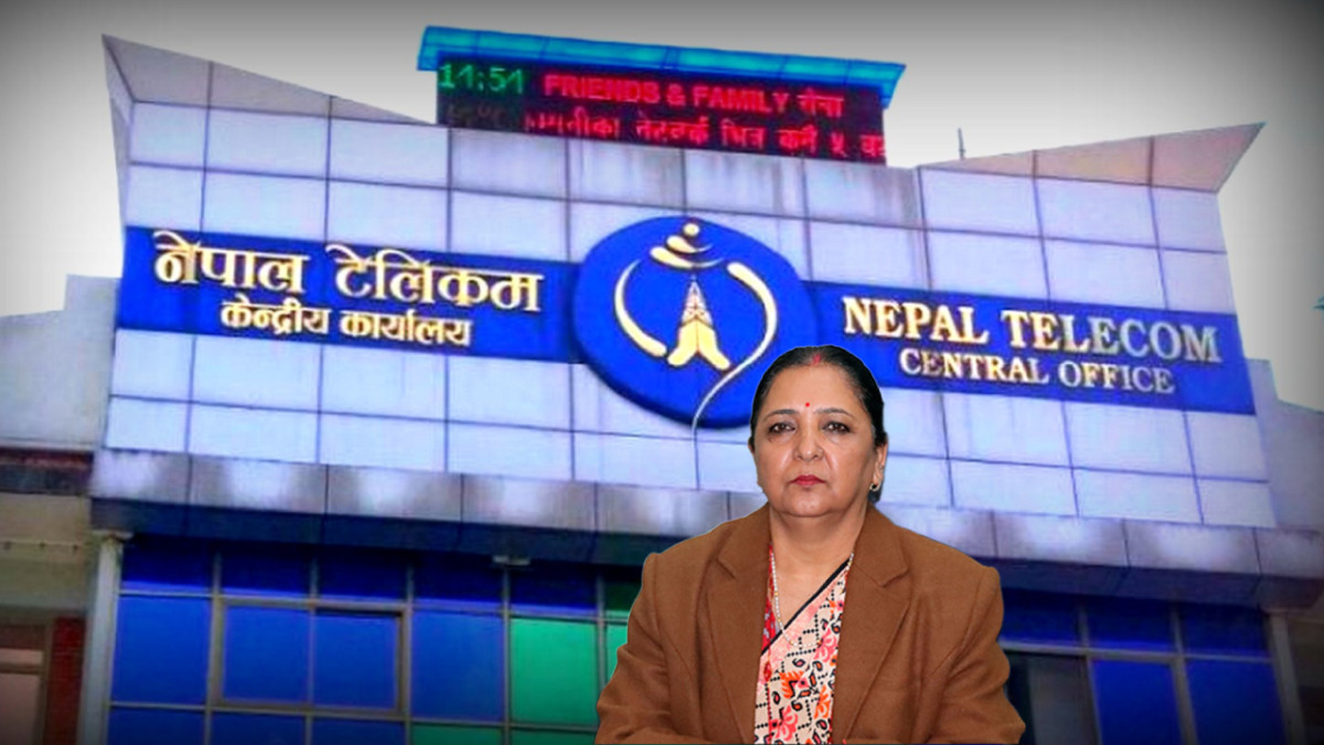 टेलिकमकी प्रबन्ध निर्देशक पहाडीसहित १८ जनाविरुद्ध ३३ करोडको भ्रष्टाचार मुद्दा