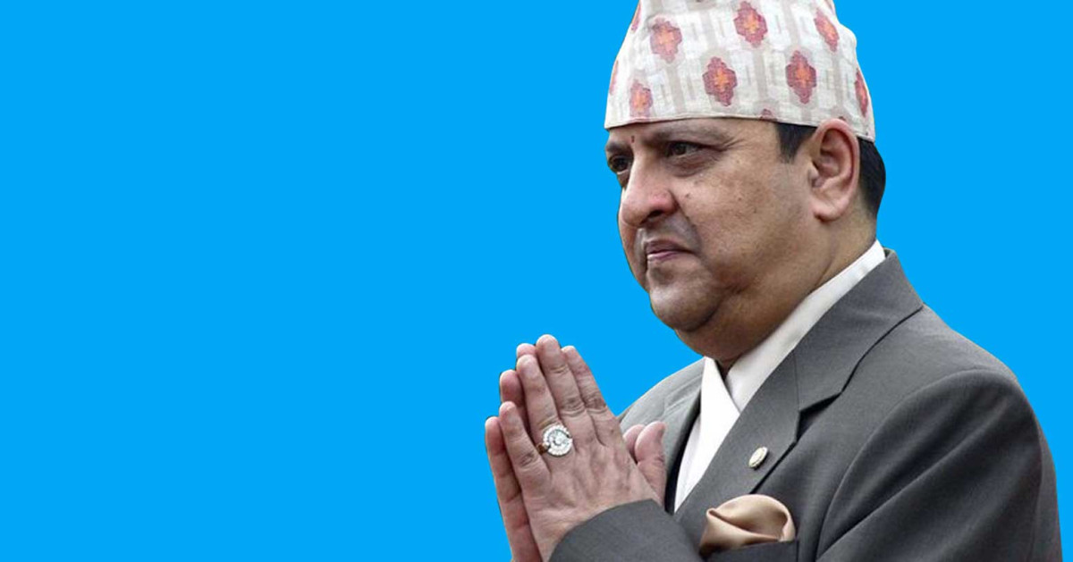 पूर्वराजा ज्ञानेन्द्र शाहको पासपोर्ट रद्द गर्ने तयारी