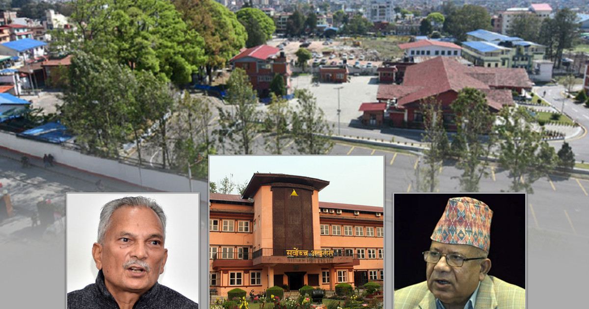 ललिता निवास प्रकरणः माधव, बाबुराम र लिलामणिविरुद्धको रिटको सुनुवाइ आज