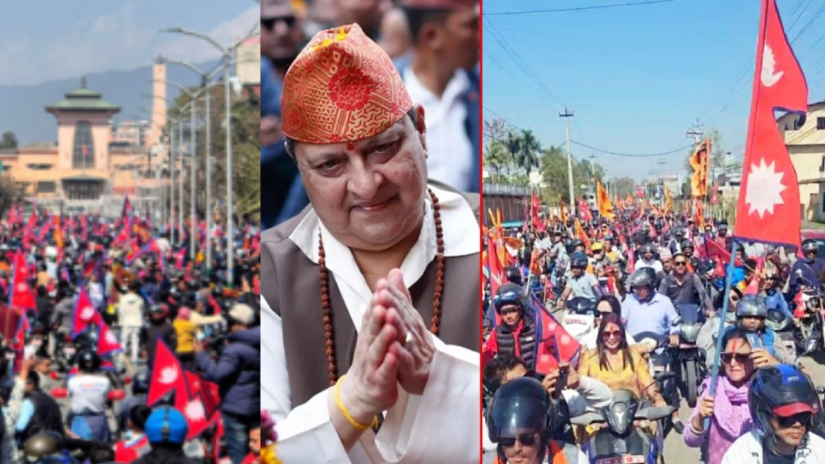 राजतन्त्र र हिन्दूराष्ट्र पुनर्स्थापनाको चलखेल स्वीकार्य छैनः नेवाः समुदाय