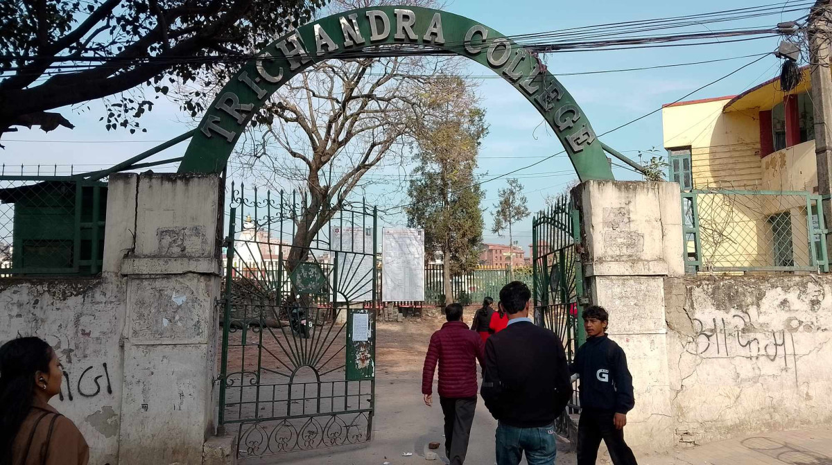 त्रिचन्द्र क्याम्पसमा आज स्ववियु निर्वाचन