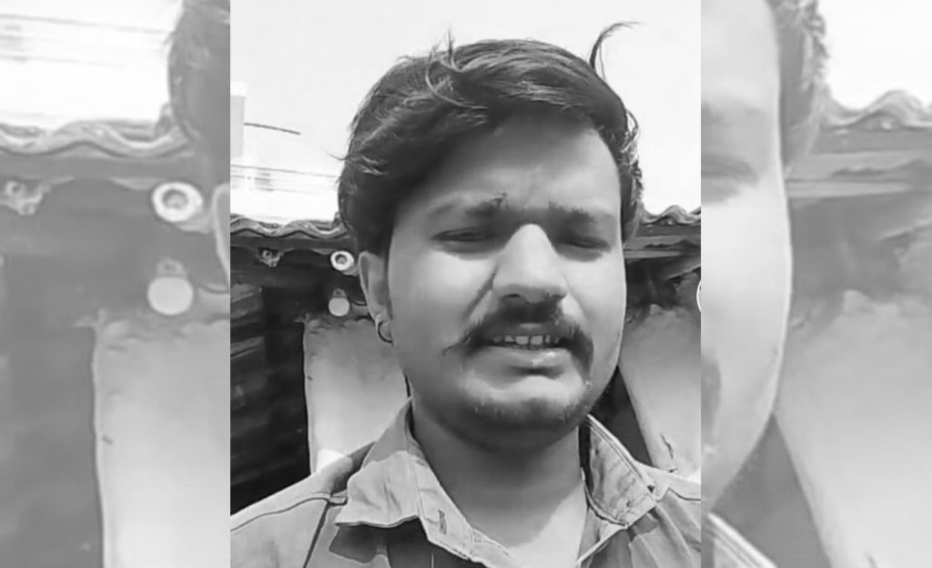 शिवशंकर हत्या प्रकरणः उनकै श्रीमती पक्राउ