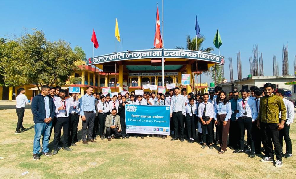 एनएमबि बैंकद्वारा ग्लोबल मनी विक २०२५ को अवसरमा वित्तीय साक्षरता कार्यक्रम