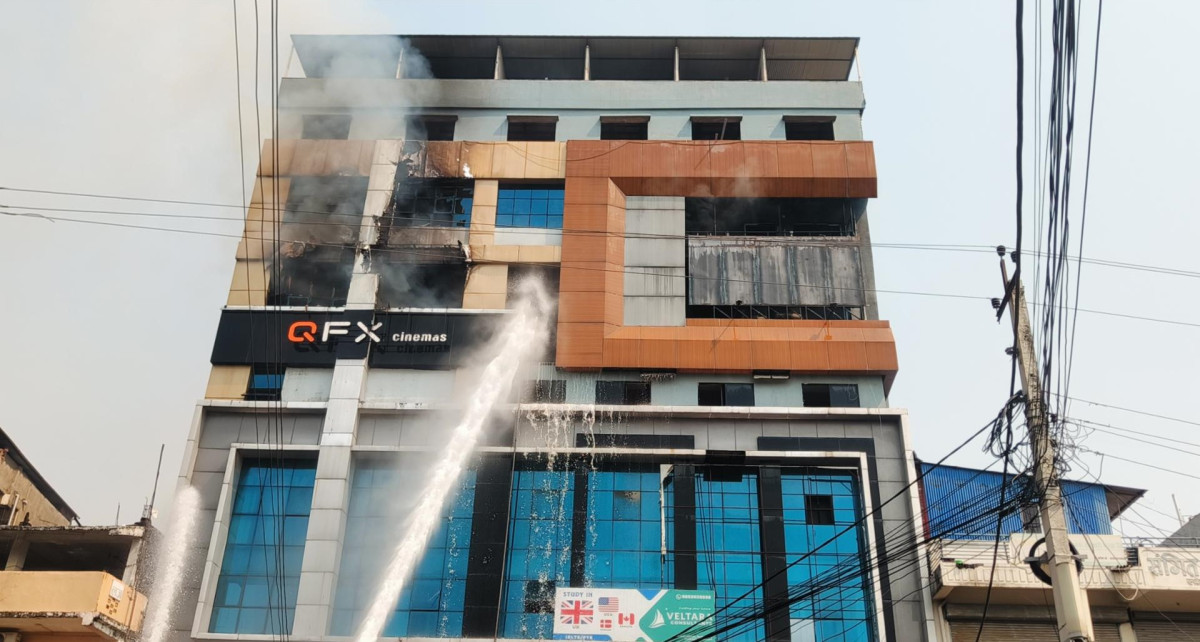 सेन्टर प्लाजाको आगलागीमा फसेकाको उद्धारका लागि नेपाली सेनाको हेलिकोप्टर पठाइयो