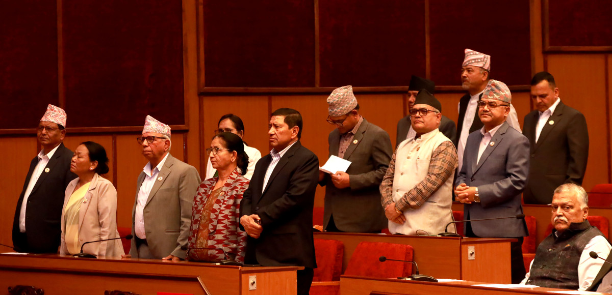 राष्ट्रिय सभा बैठक पनि स्थगित