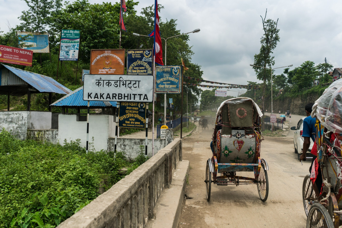 नेपाल–बङ्गलादेश व्यापारः आयात तीन अर्ब, निर्यात २७ करोड