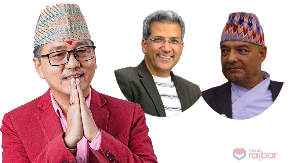 राप्रपाले आज काठमाडौंमा प्रदर्शन गर्ने, अराजकता फैलाए कारबाही गर्ने गृह मन्त्रालयको चेतावनी