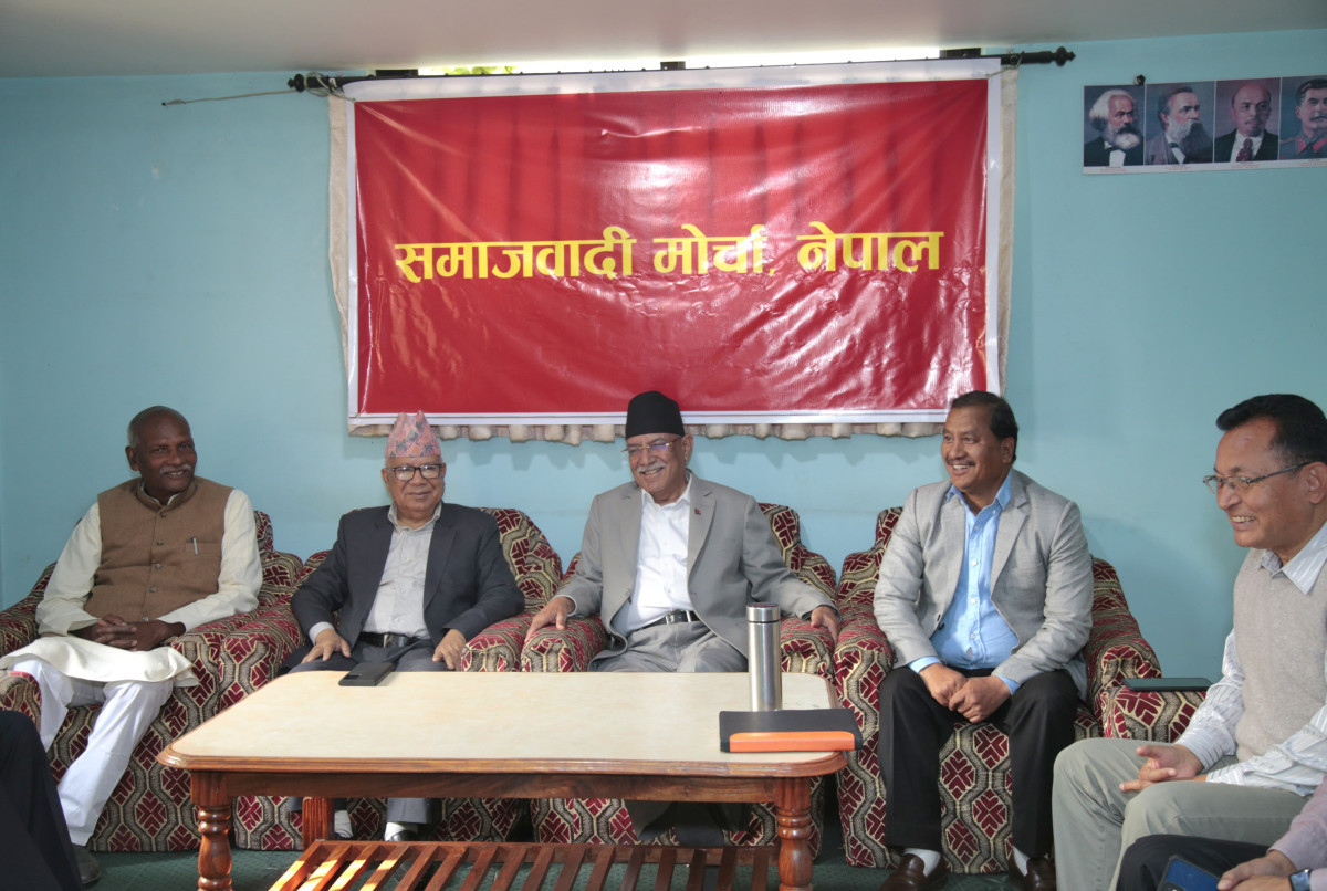 समाजवादी मोर्चाले भन्यो- राजावादीको आन्दोलन जंगली चरित्रको