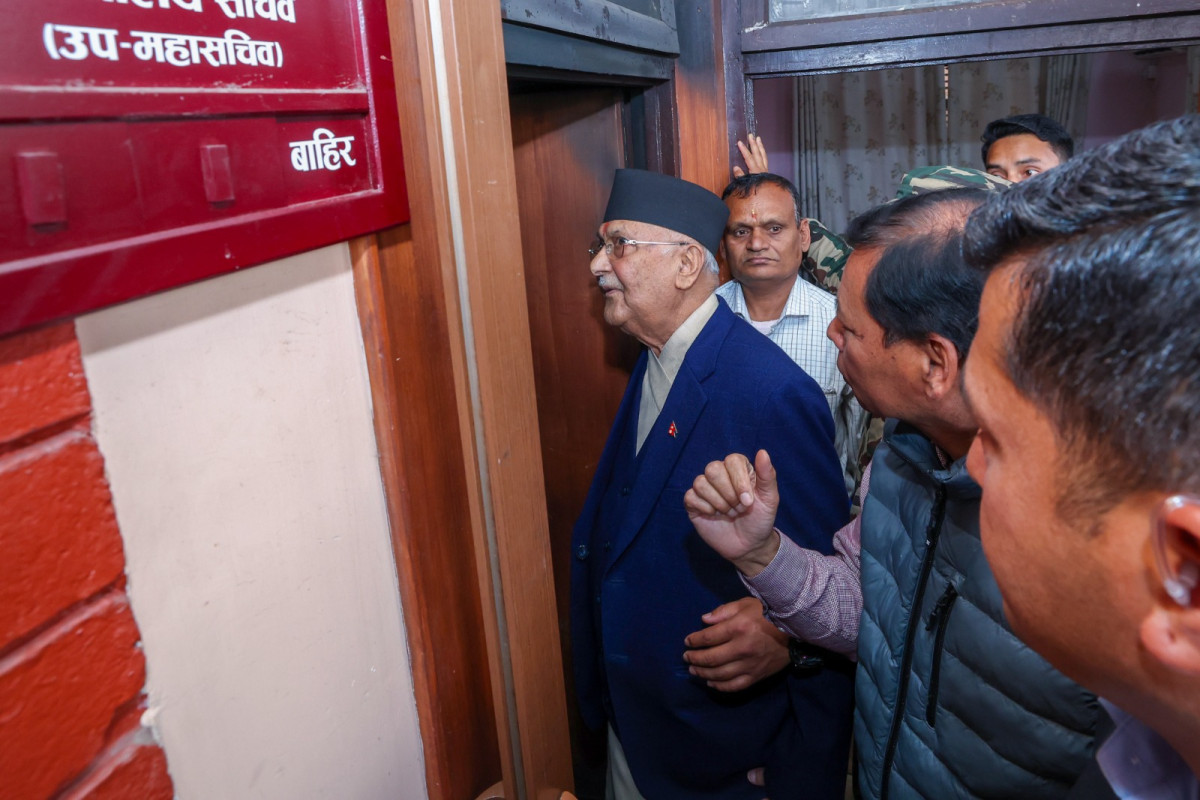 kp oli-samajbadi office1.jpg