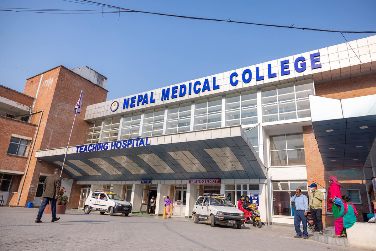 नेपाल मेडिकल कलेजद्वारा विशेषज्ञ चिकित्सकसहित जनशक्ति माग