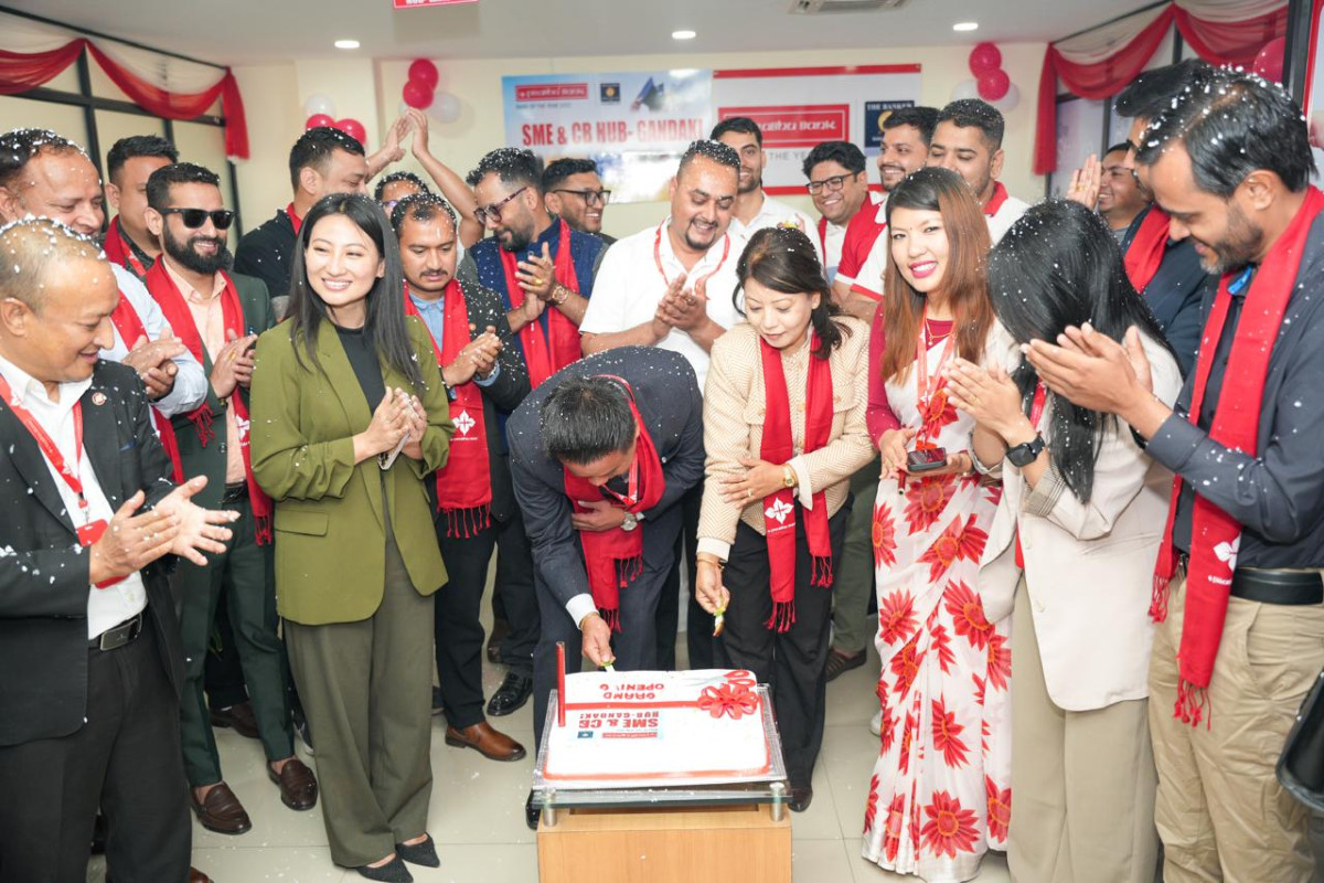SME & CB Hub snap.jpg