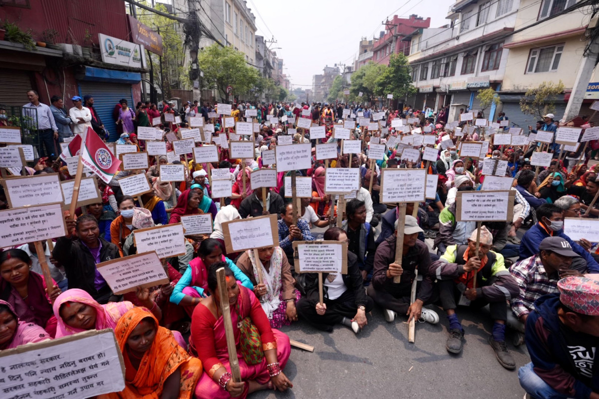 sahakari pidit.jpg