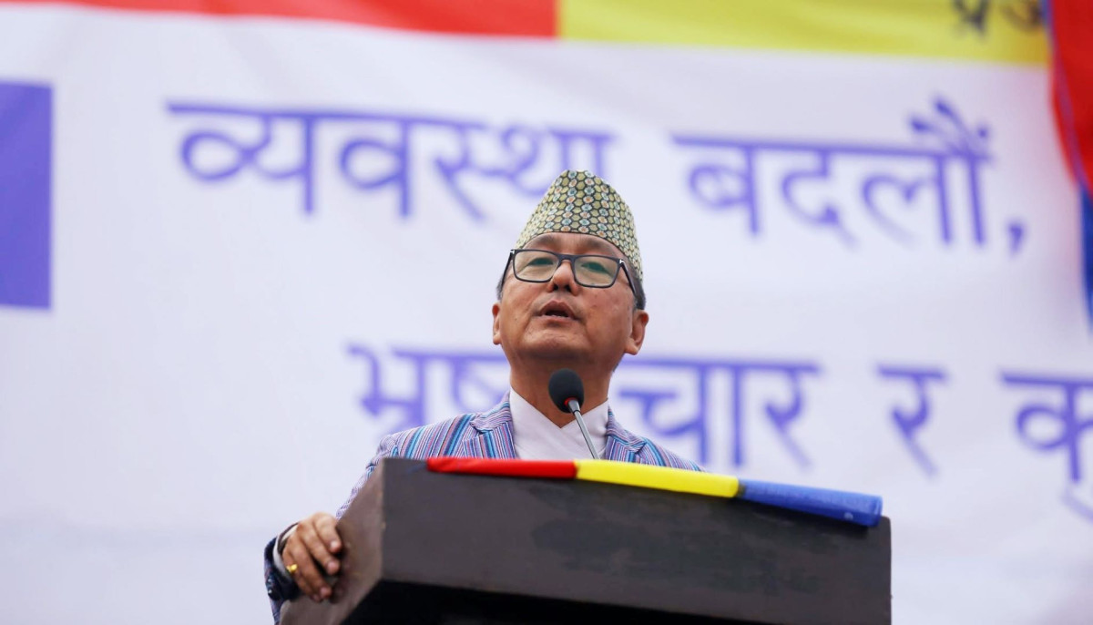 राजेन्द्र लिङदेनले भने- प्रदर्शन शान्तिपूर्ण हुन्छ, सरकार नडराए हुन्छ