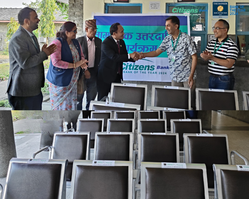 सिटिजन्स बैंकद्वारा हिमालय आँखा अस्पताल पोखरालाई १० वेटिङ्ग चेयर सहयोग