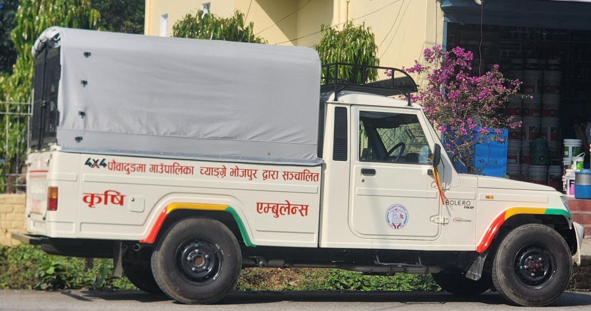 कृषि उपजको बजारीकरणका लागि कृषि एम्बुलेन्स सञ्चालन