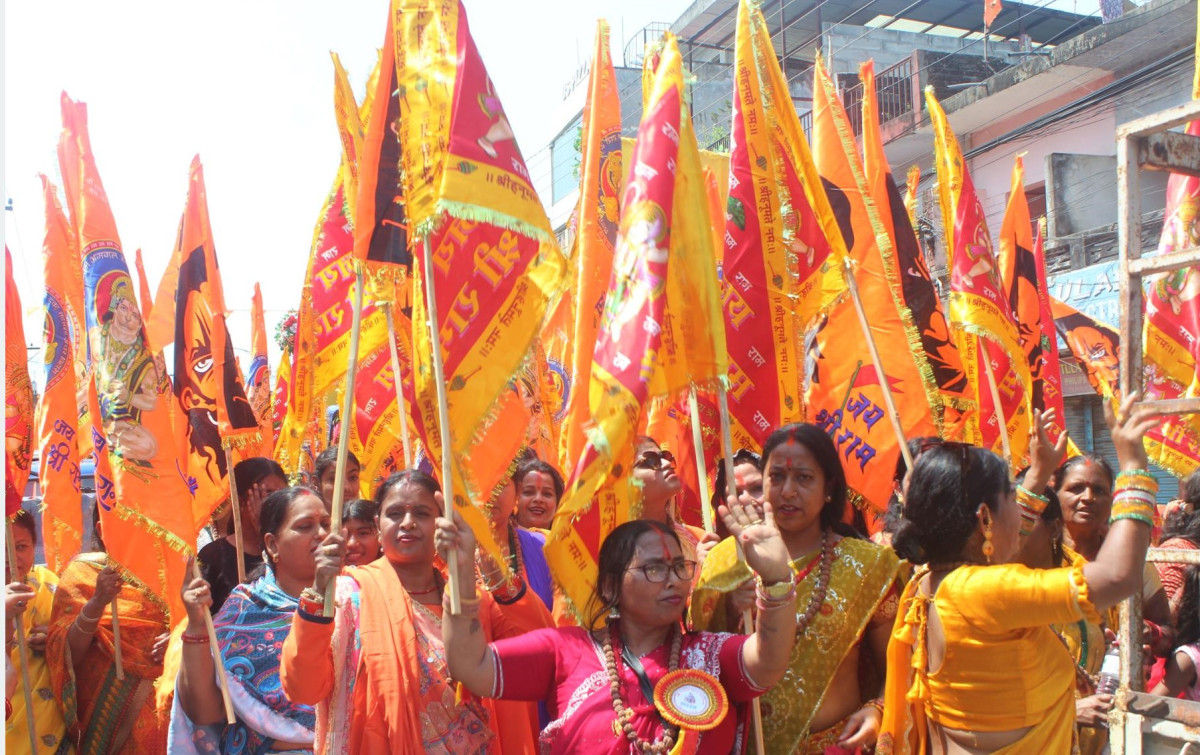 विश्व शान्तिको कामना गर्दै भैरहवामा हनुमान जयन्ती