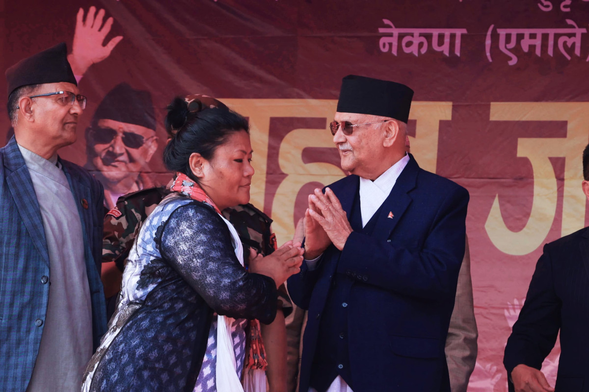 रास्वपाकी नेत्री राई एमालेका प्रवेश
