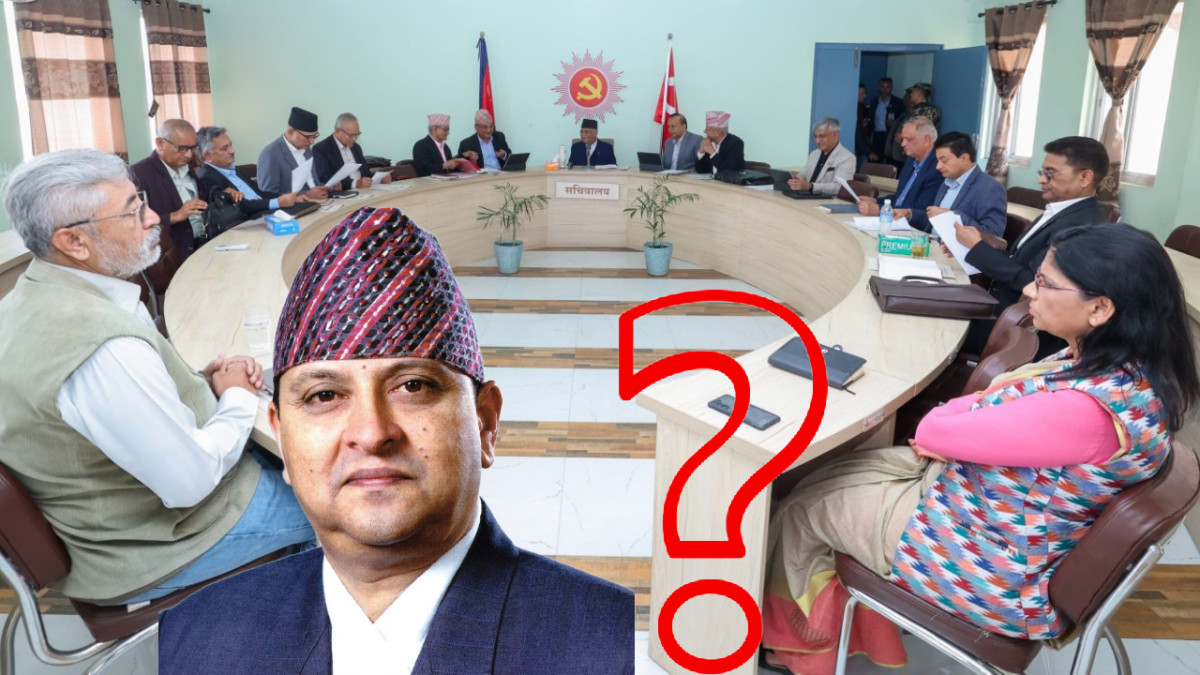 पूर्वराजालाई एमालेको प्रश्न: लुटपाट र विध्वंस जनतामा आएको जागरण हो?