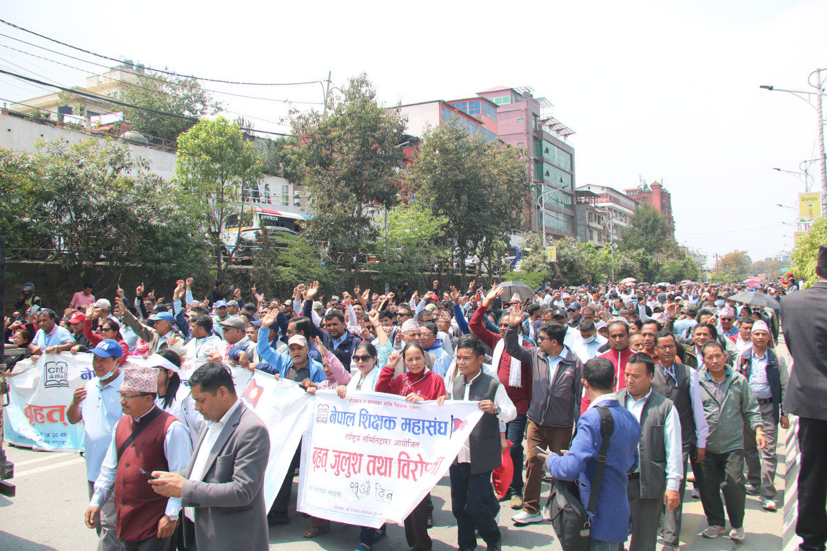 विद्यालय बन्ददेखि कक्षा १२ को परीक्षा बहिष्कार गर्ने शिक्षक महासंघको निर्णय