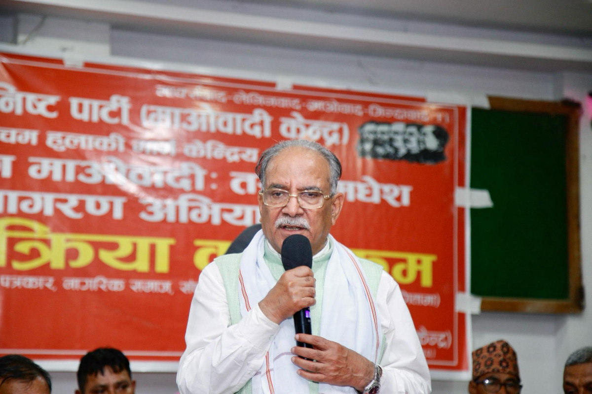 गभर्नर नियुक्तिमा बिचौलियाबीच तानातान छः प्रचण्ड
