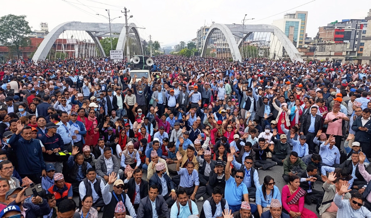 शिक्षक आन्दोलनको स्वरुप परिवर्तन गर्न आग्रह