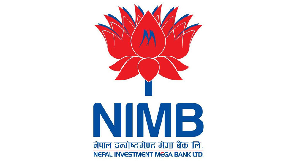 नेपाल इन्भेष्टमेन्ट मेगा बैंकले ल्यायो आकर्षक सुविधासहित ‘विशेष बचत खाता’