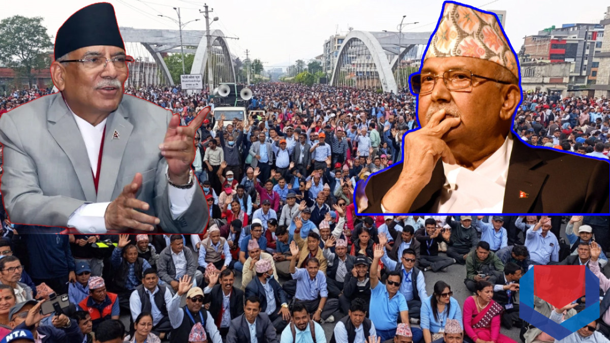 सरकार शिक्षकहरुलाई अपमानित गर्नेतिर लागेको छः प्रचण्ड