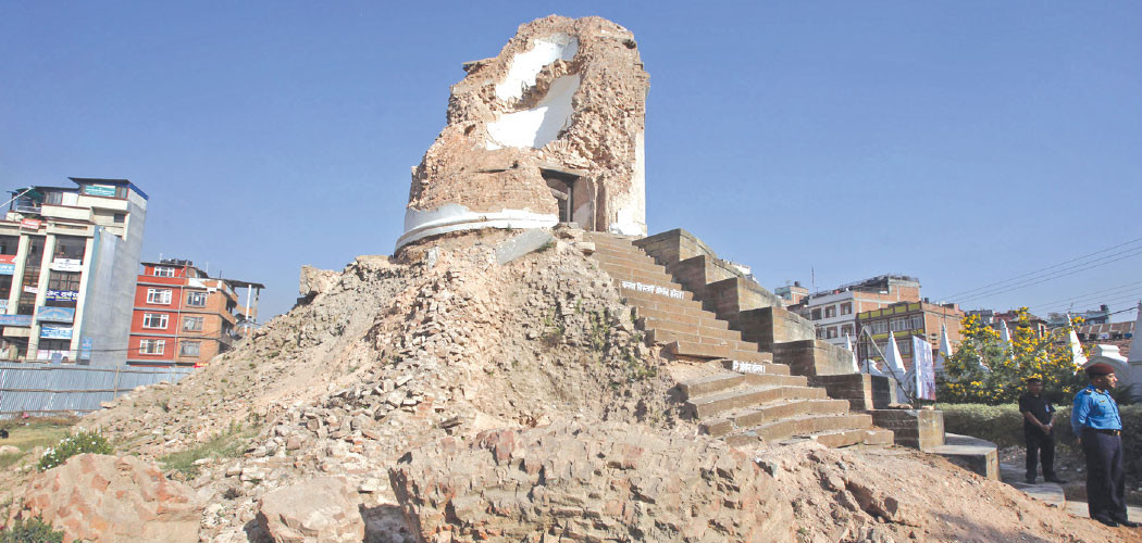 Nepal Marks 10th Memorial of Gorkha Earthquake