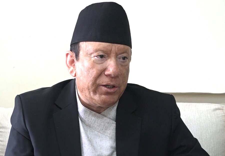 प्रधानन्यायाधीश राउत बेलायत प्रस्थान