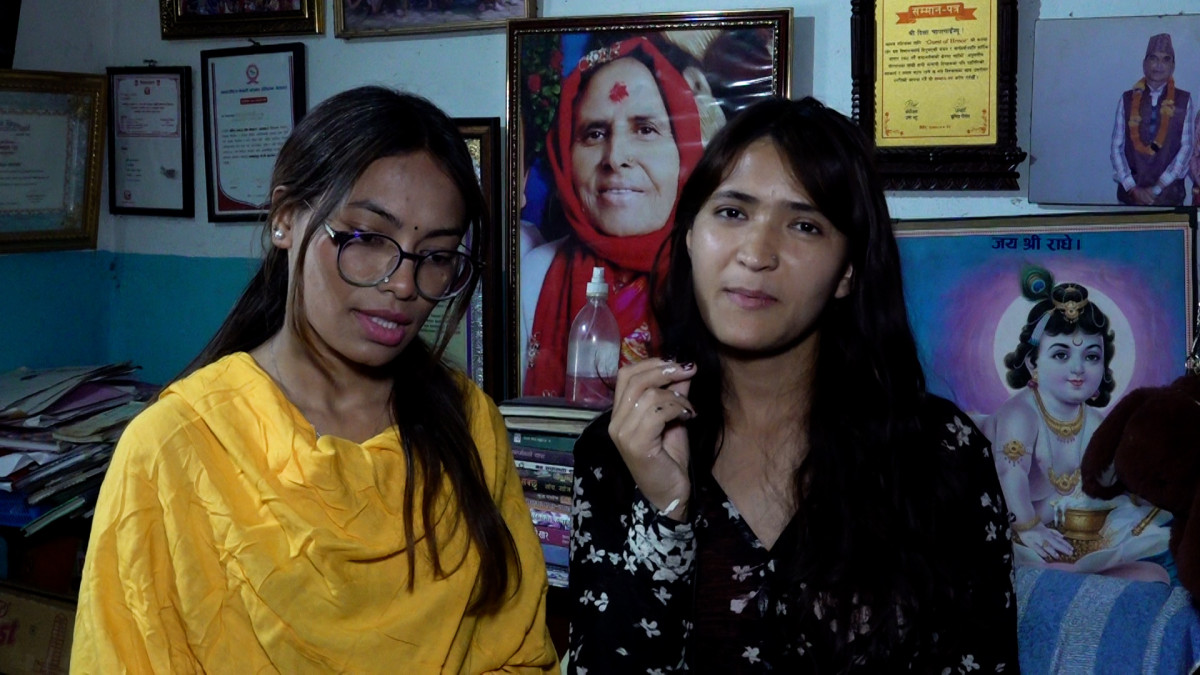 Ankitas Nepal  .jpg