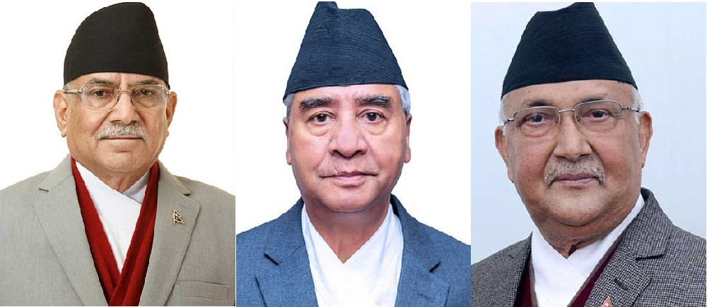सिंहदरबारमा ओली र देउवाबीच भेटवार्ता, प्रचण्ड अनुपस्थित