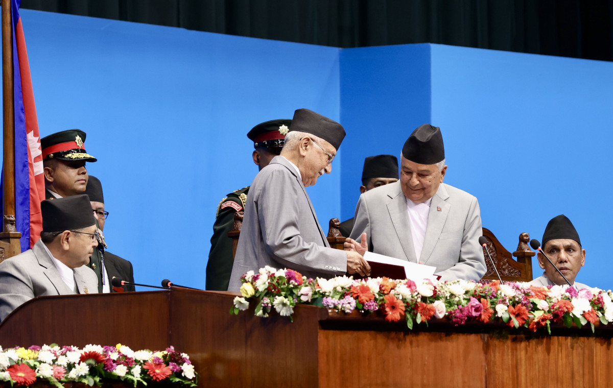 आर्थिक वर्षको नीति तथा कार्यक्रम सार्वजनिक (पूर्णपाठ)