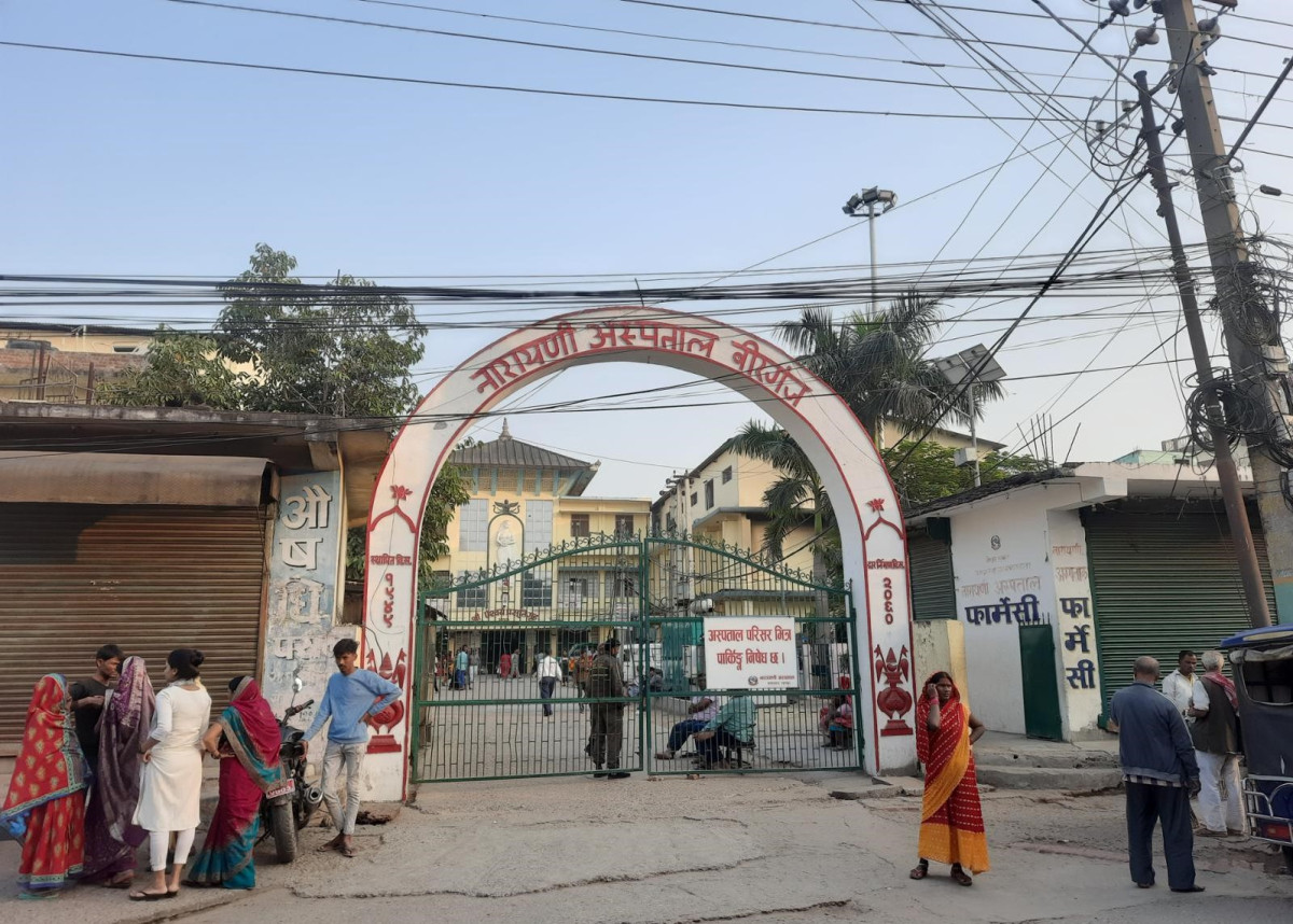 नारायणी अस्पतालमा पौने दुई करोड भ्रष्टाचार, तत्कालीन मेसुसहित नौं जनाविरुद्ध मुद्दा दायर