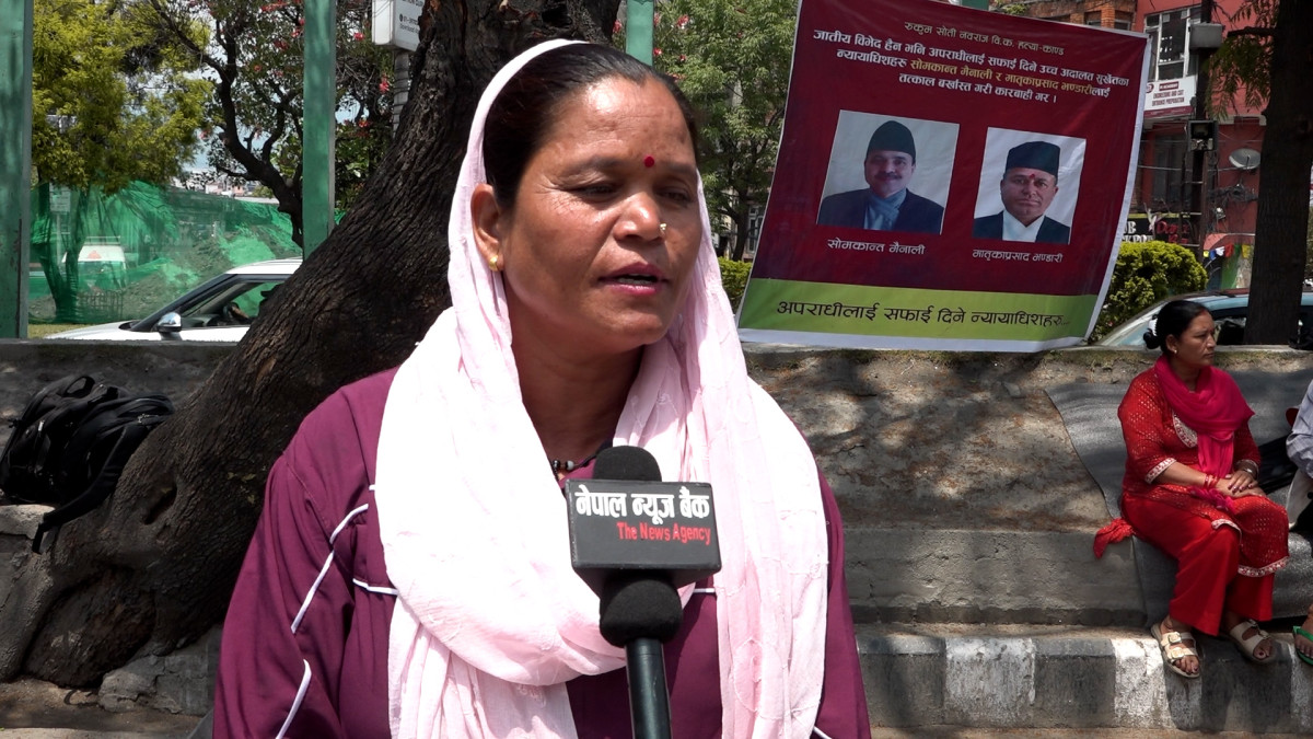 Laxmi Sunar  .jpg