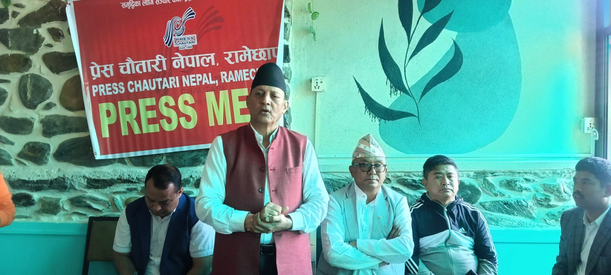 एमाले र कांग्रेसलाई चलाएर फुटाउन सकिन्छ कि भन्ने सपना नदेखे हुन्छः कैलाश ढुङ्गेल
