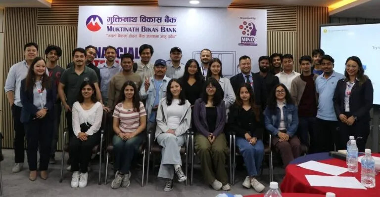 मुक्तिनाथ विकास बैंकद्धारा स्र्टाट अप र उद्यमी केन्द्रीत वित्तीय साक्षरता