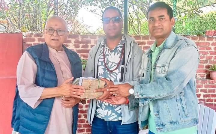 नवराज सुवेदीले बुुझे पूर्वराजाको नाममा उठाइएको रकम, कति लाख उठ्यो?