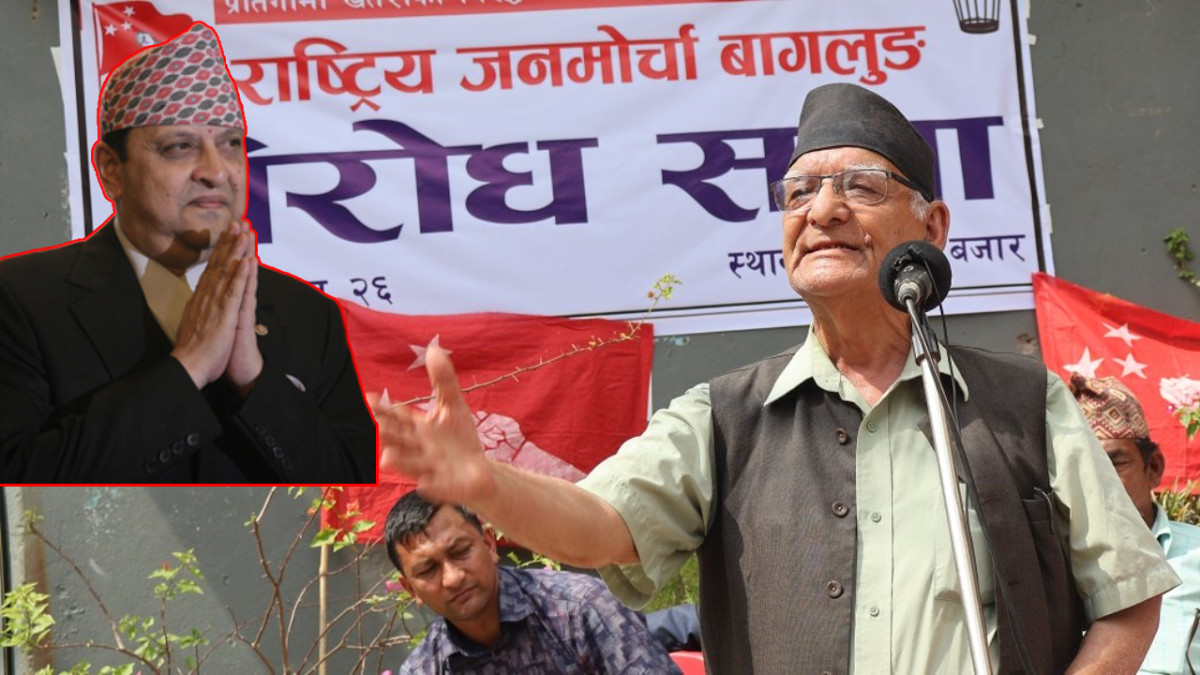 गणतन्त्रको विकल्प राजतन्त्र हुन सक्दैनः चित्रबहादुर केसी