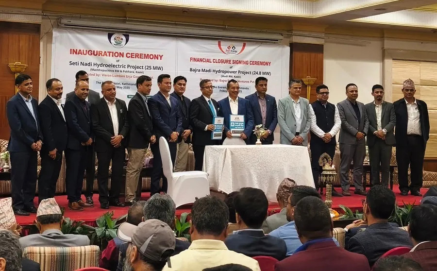 एनएमबि बैंक र कृषि विकास बैंकले बज्र मादी जलविद्युत आयोजनामा लगानी गर्ने