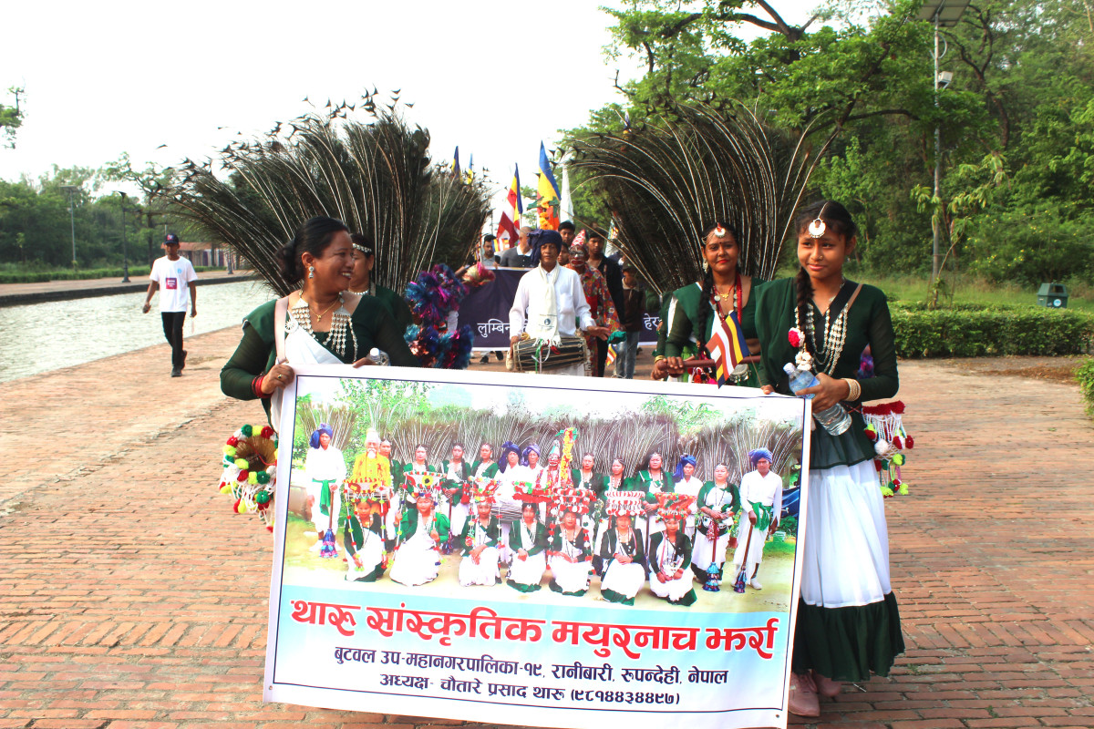 RSB_BHAIRAHAWA_1000122016.jpg