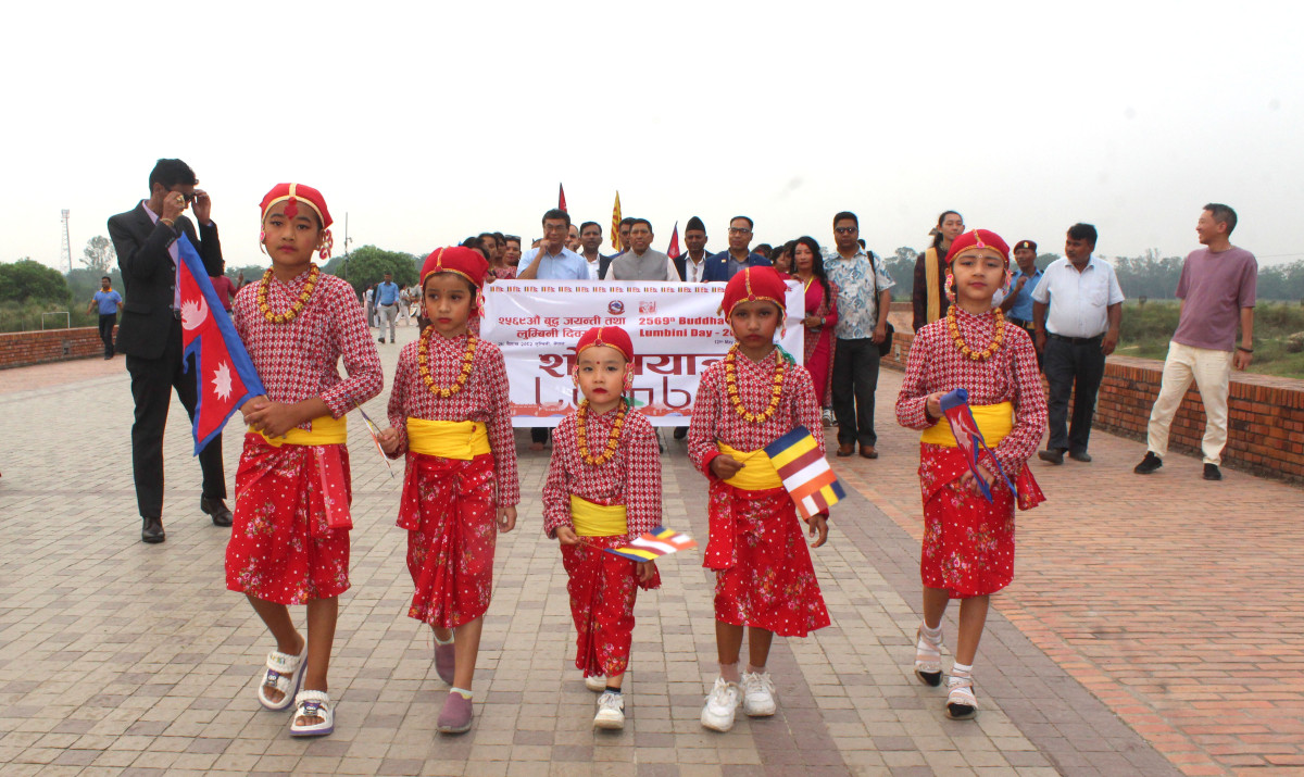 लुम्बिनीमा बुद्धजयन्तीका अवसरमा विशेष कार्यक्रम